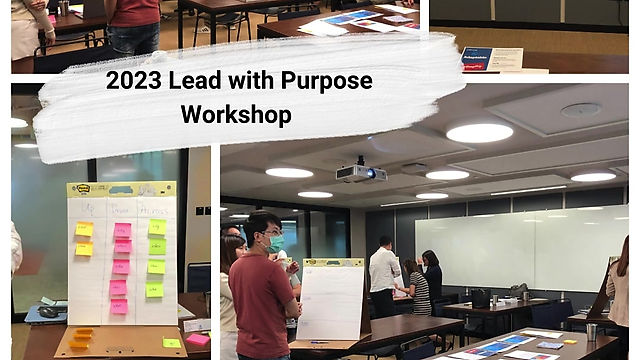 2023 Lead With Purpose Workshop Highlights